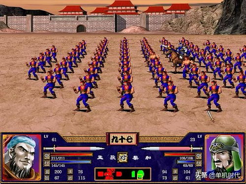 三国群英传争霸攻略,三国群英之兵临天下