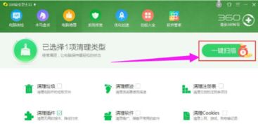 电脑总是提示我的系统资源不足是怎么回事啊