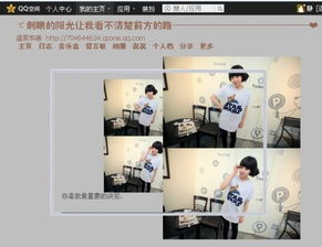 免费提供主页空间是否违规