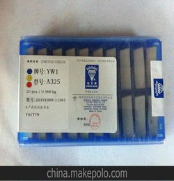 淘宝里正品保障是怎么回事