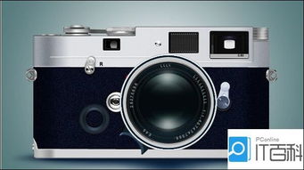 复古拍照软件app,复古数码相机推荐