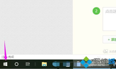笔记本电脑卡怎么解决,电脑非常的卡怎么办