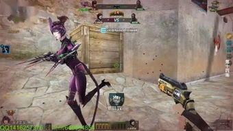 魔兽世界黄色掠食者在哪抓啊?