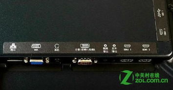 笔记本连接电视的问题！