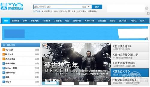 中文字幕下载网址