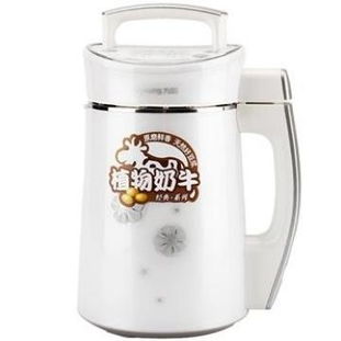 九阳豆浆机官方网