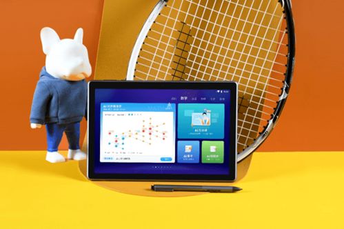 请问学习机真的有用吗?急