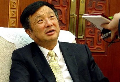 华为董事长