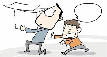 家长帮 南京,家长帮 帖子不存在或已删除