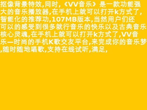 清风音乐的歌怎么下