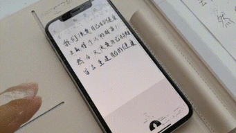 请问什么笔记本电脑能直接在屏幕上手写？？？