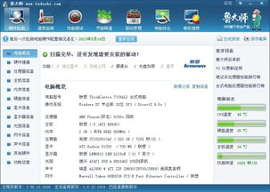 2021性价比最高的显卡是哪款？