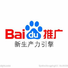 厦门百度科技开发股份有限公司怎么样？