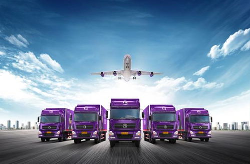 跨越物流收费标准价格表,跨越物流客服电话95338