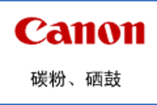 hp售后维修服务中心，hp售后电话24小时