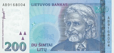 立陶宛用什么货币，从现在起，是否已经改为欧元？