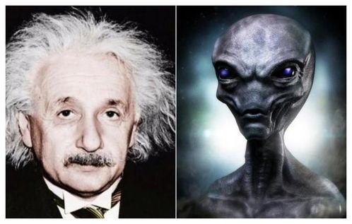 罗斯威尔事件？