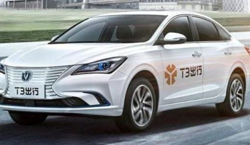 黄历出行是什么意思