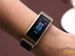 华为手环b5功能介绍,华为手环b5支持门禁卡吗
