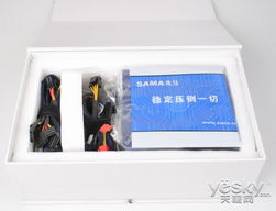 省电王节电器真的有用吗