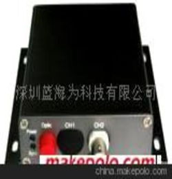 模拟光端机和数字光端机的区别?