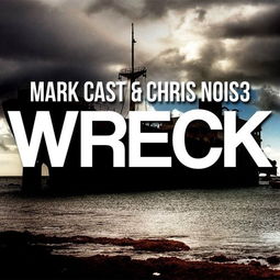 wrecked，wrecking ball