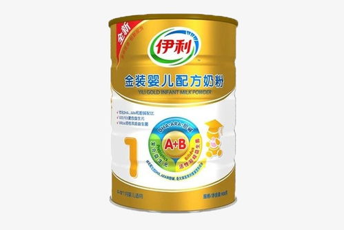 国产奶粉十大名牌,奶粉排行榜前十位国内