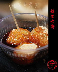 成都美食攻略？