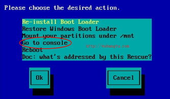 linux社区 多少个maintainer