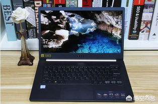 性价比高的笔记本