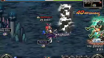 DNF中的阿甘左队是什么意思？