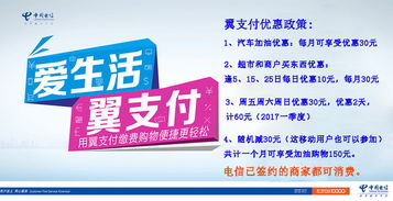 怎么买电话车险，电话怎么买车保险