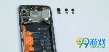 华为mate20 和荣耀magic2,哪个好