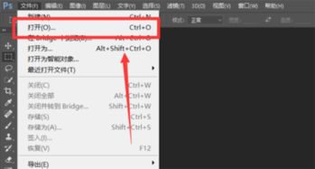 分辨率300dpi是多少像素/英寸
