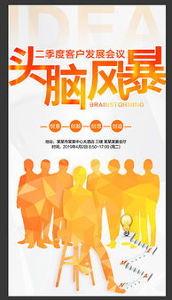 二年级创意金点子大全,一年级创意金点子大全