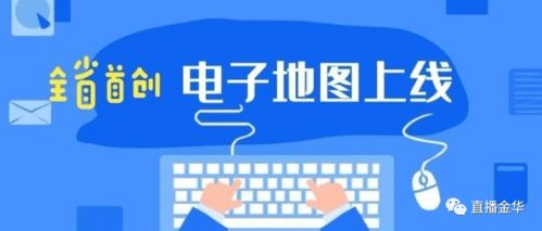 大数据是如何精准推送的?