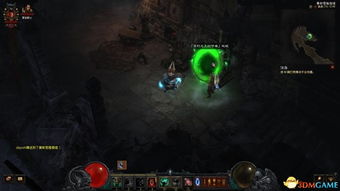 暗黑破坏神3国服是免费的吗