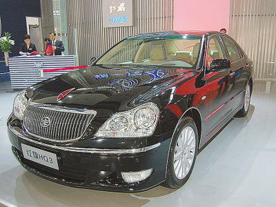 红旗轿车报价及图片2021款,红旗轿车报价9000万