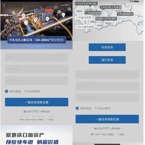 企业营销策略分析(一)