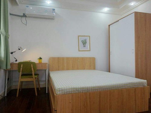 前几天合租的自如公寓的房子，明天搬进去，有什么