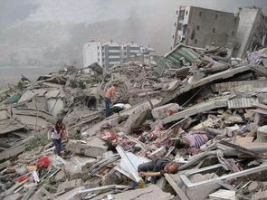 南京在地震带吗