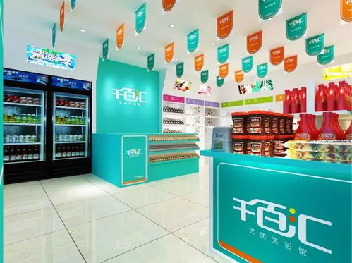 什么属于大型零售企业，和连锁企业有什么区别