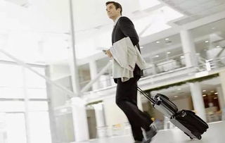 出差定义是什么？