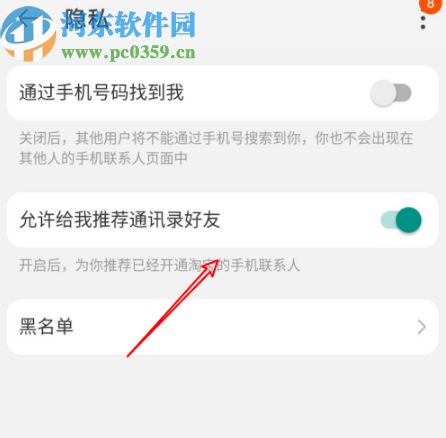 安卓现在什么手机最好,安卓手机型号有哪些