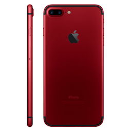 iPhone如何去掉红色提示？