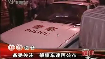 70码是什么意思