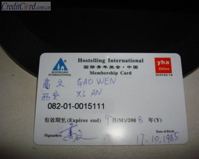 移动办新卡要钱吗