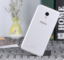 魅族社区找回密码