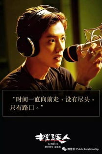 世间，谁是谁的摆渡人呢（摆渡人）影评