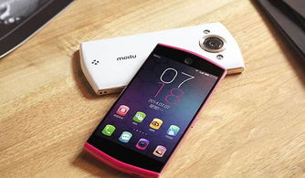 新买的手机第一次充电要充多长时间？